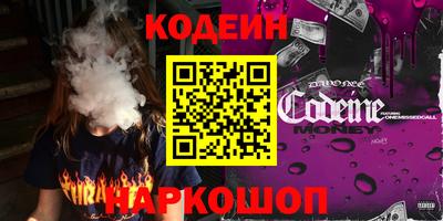 ECSTASY Мариинск