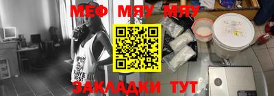 MDMA Малгобек