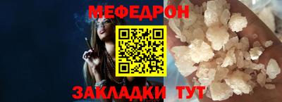 ECSTASY Мариинск