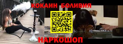 ECSTASY Мариинск