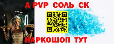 MDMA Малгобек