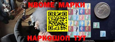 гидропоника Малоярославец