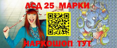 MDMA Малгобек