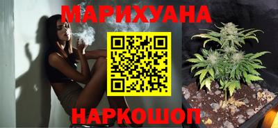 ECSTASY Мариинск