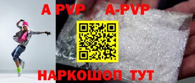 MDMA Малгобек