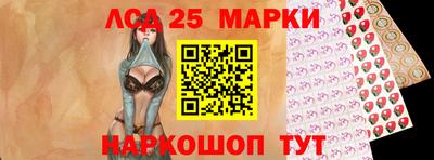 гидропоника Малоярославец
