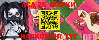 MDMA Малгобек