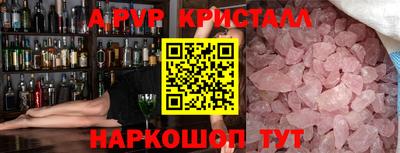 гидропоника Малоярославец