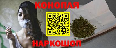MDMA Малгобек
