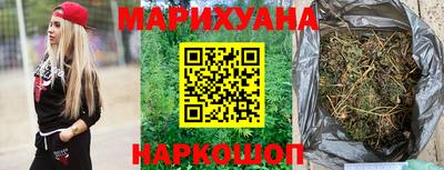 гидропоника Малоярославец