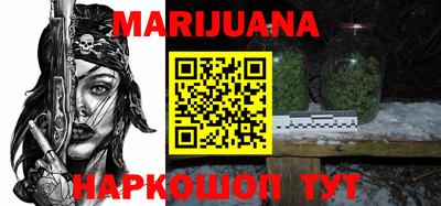 гидропоника Малоярославец