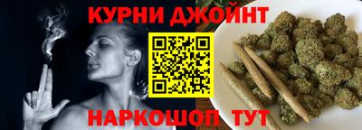 MDMA Малгобек
