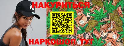 гидропоника Малоярославец