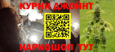 гидропоника Малоярославец