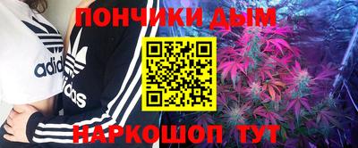 гидропоника Малоярославец