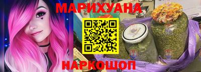 гидропоника Малоярославец