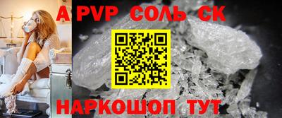 ECSTASY Мариинск