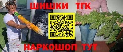 MDMA Малгобек