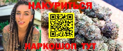 ECSTASY Мариинск