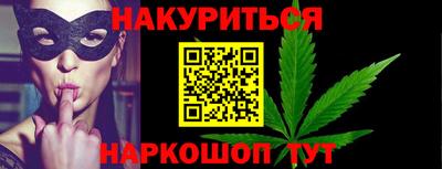 MDMA Малгобек