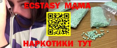 гидропоника Малоярославец
