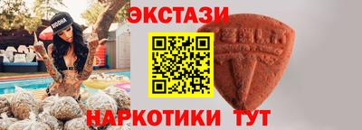 гидропоника Малоярославец