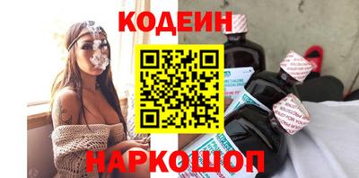 ECSTASY Мариинск