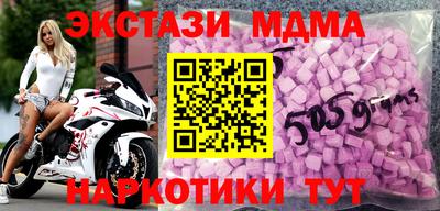 гидропоника Малоярославец