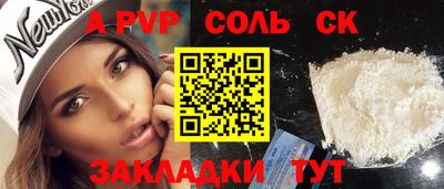 гидропоника Малоярославец