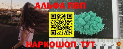 гидропоника Малоярославец