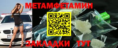 ECSTASY Мариинск