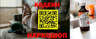 ECSTASY Мариинск