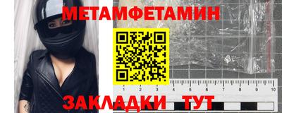 гидропоника Малоярославец