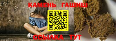 ECSTASY Мариинск