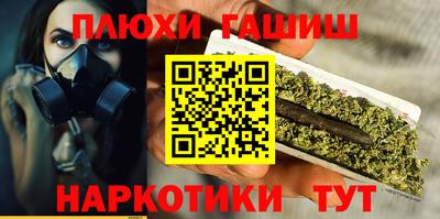MDMA Малгобек