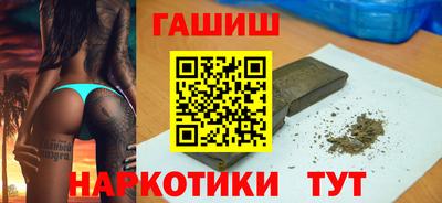 MDMA Малгобек