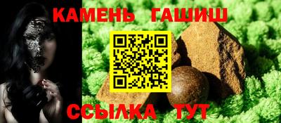 гидропоника Малоярославец