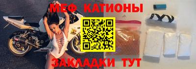 ECSTASY Мариинск