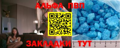 MDMA Малгобек