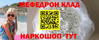 гидропоника Малоярославец