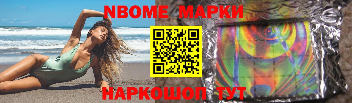 ЛСД экстази  Лсд 25 экстази ecstasy  Холмск  гидра зеркало  Лсд 25 экстази кислота  Вход с VPN 